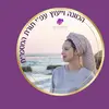 Ester graydi - @estergraydi - TikTok