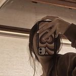 Ester ♥ - @ester_lewis - Instagram