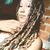 ester 💗 - @_.esterpereira - TikTok
