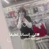 Esther Arango - @esther.arango4 - TikTok
