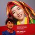 Esther Ban - Facebook