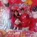 Esther Briones - Facebook