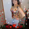 Ester Cedillo - @user2094087135169 - TikTok