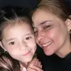 Maria - @esthercisneros8235 - TikTok