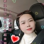 Esther Durham - @h092195bl0150 - Instagram
