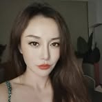 Esther Grace - Facebook