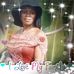 Esther Marcus - Facebook
