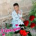 Esther Marko - Facebook