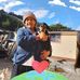 Ester Negrete - Facebook