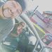 Esther Rosado - Facebook