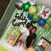 Esther Sáenz - Facebook