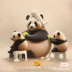 Esther Tran - Facebook