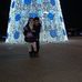 Esther Trillo - Facebook