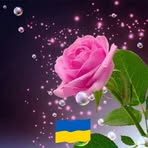 Esther Weiland - Facebook