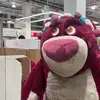 Estherzhouzhou - @estherzhouzhou - TikTok