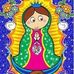 Estrella Cedillo - Facebook