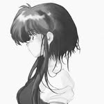 Estrella-chan - @estrella_guadalupe_5 - Instagram