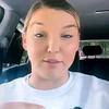 Estrella Davis - @estrella.davis - TikTok