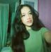 Estrella Ferrer - Facebook