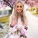 Estrella Hoffman - Facebook
