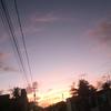 @475Javier♡ - @estrella._javier - TikTok