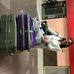 Estrella Miranda - Facebook