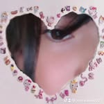 Estrella Valadez - @estrella688432 - Instagram