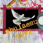 obulaesu - @obulaesu - Instagram