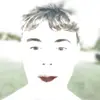 EQUEEF - @ethanbodin02 - TikTok