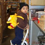 Ethan - @ethan_bui_ - Instagram