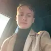Ethan D. Caylor - @thebougieking - TikTok