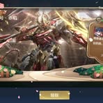 Ethan Chew - Facebook