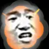 ethanchew831 - @ethanchew831 - TikTok
