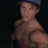 Ethan Coffey - @ethancoffey61 - TikTok