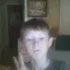 Ethan Dempsey - @ethandempsey0 - TikTok