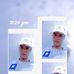 Ethan Fletcher - Facebook