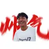本本. - @ethanhungfun - TikTok
