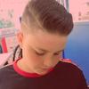 Ethan Pape - @ethanboss2008 - TikTok