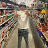 Pape_Ethan - @pape_ethan - TikTok