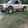 Ethan Plants145 - @ethanplants145 - TikTok