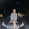 Ethan - @ethanquick30 - TikTok