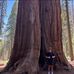 Ethan Rapp - Facebook