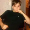 Ethan Shannon - @ethanshannon76 - TikTok