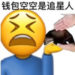 陈施介 - @ethan.teng.73345 - Instagram