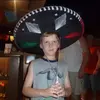 Ethan Teske - @ethan.teske - TikTok