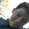 Ethan its lit - @ethanvice - TikTok