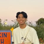 Ethan Vu - @ethan.vuuuu - Instagram