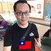 Ethan Wang - Facebook