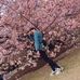 Ethel Chen - Facebook