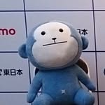 井上 悦子 - @etsuko.inoue.1999 - Instagram